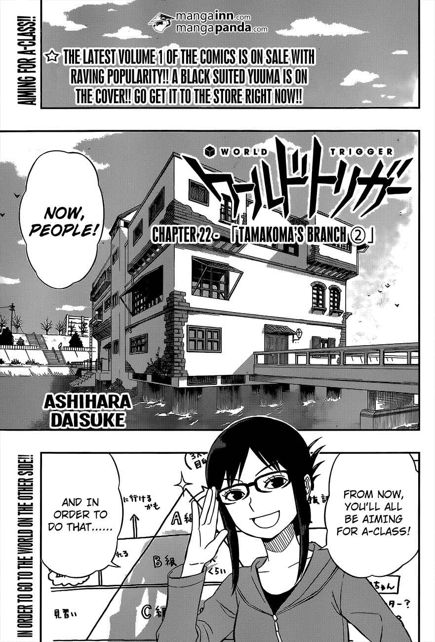 World Trigger Chapter 22 page 0