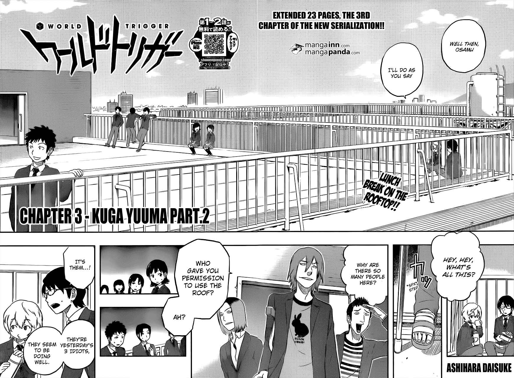 World Trigger Chapter 3 page 1
