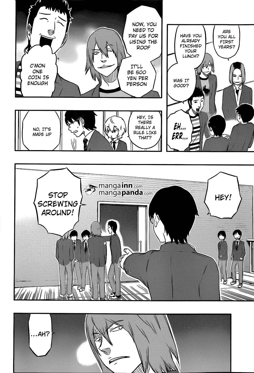 World Trigger Chapter 3 page 2