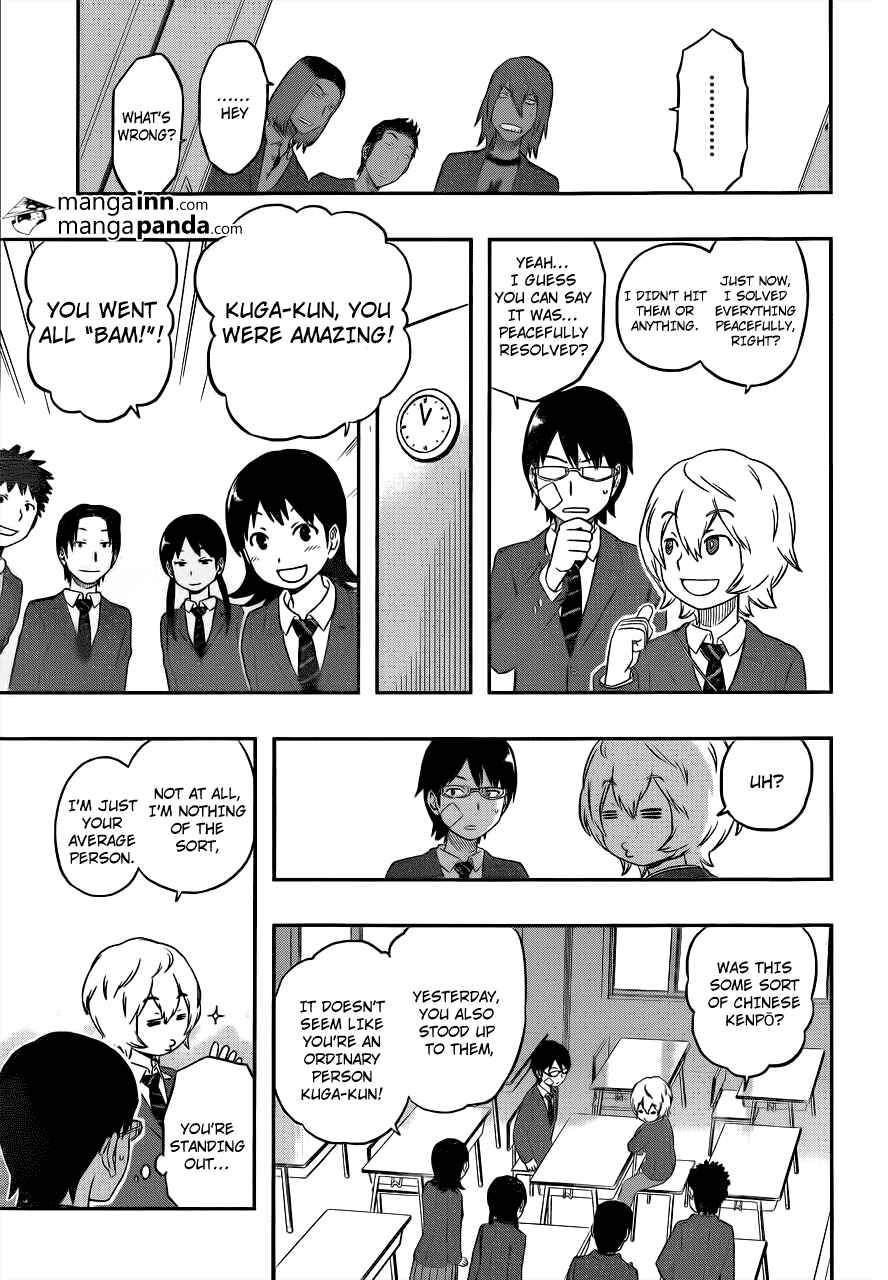 World Trigger Chapter 3 page 7