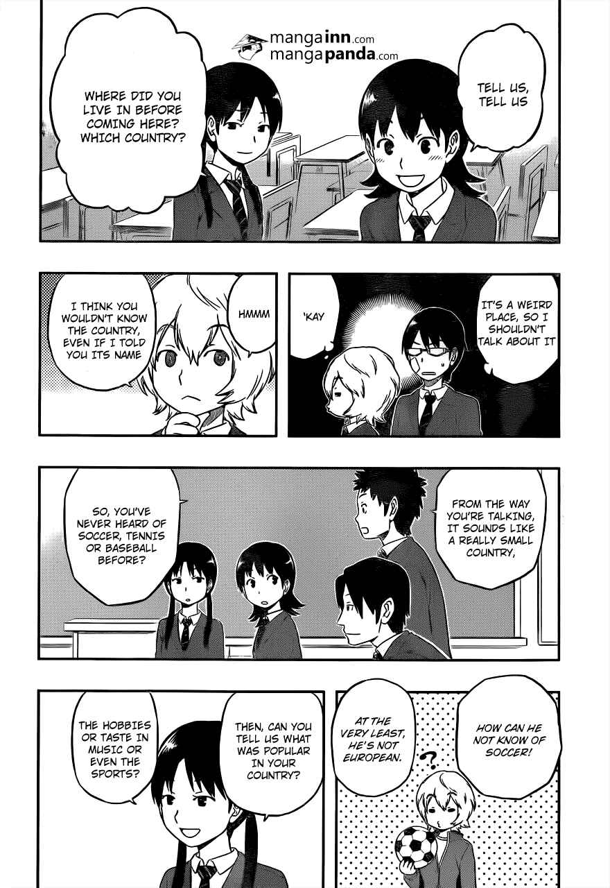 World Trigger Chapter 3 page 8
