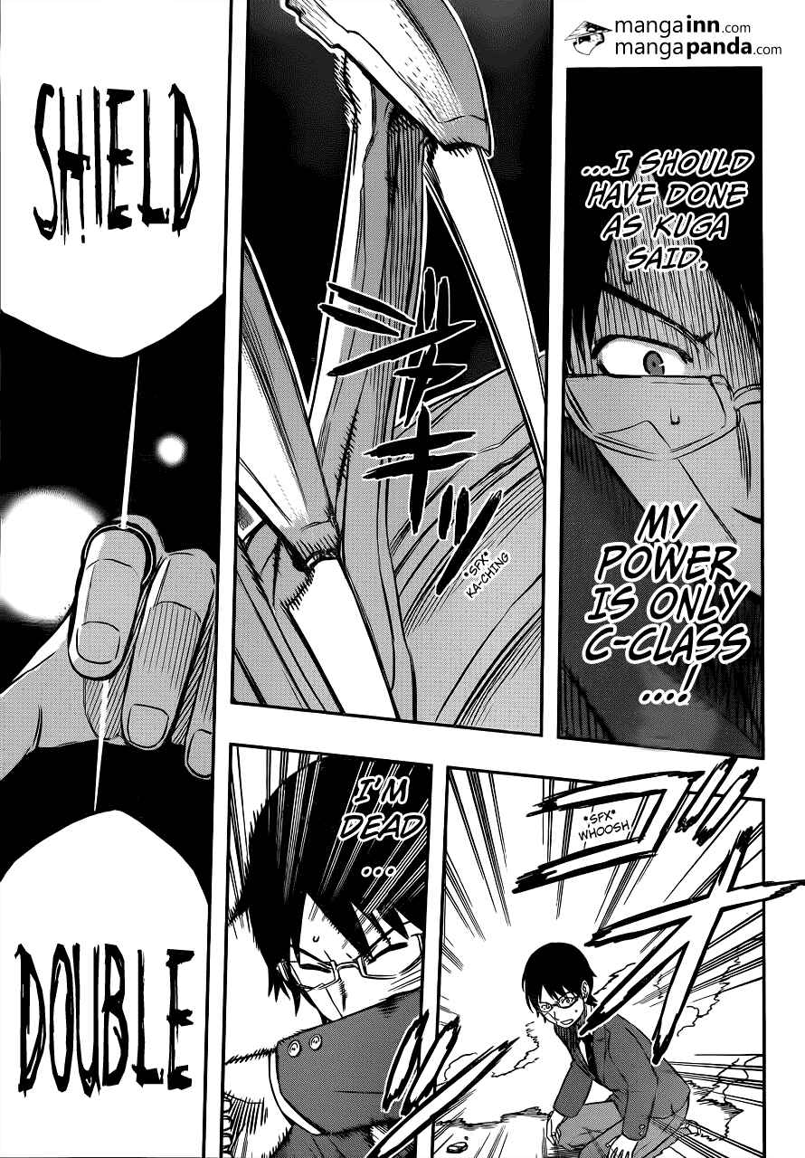 World Trigger Chapter 4 page 15