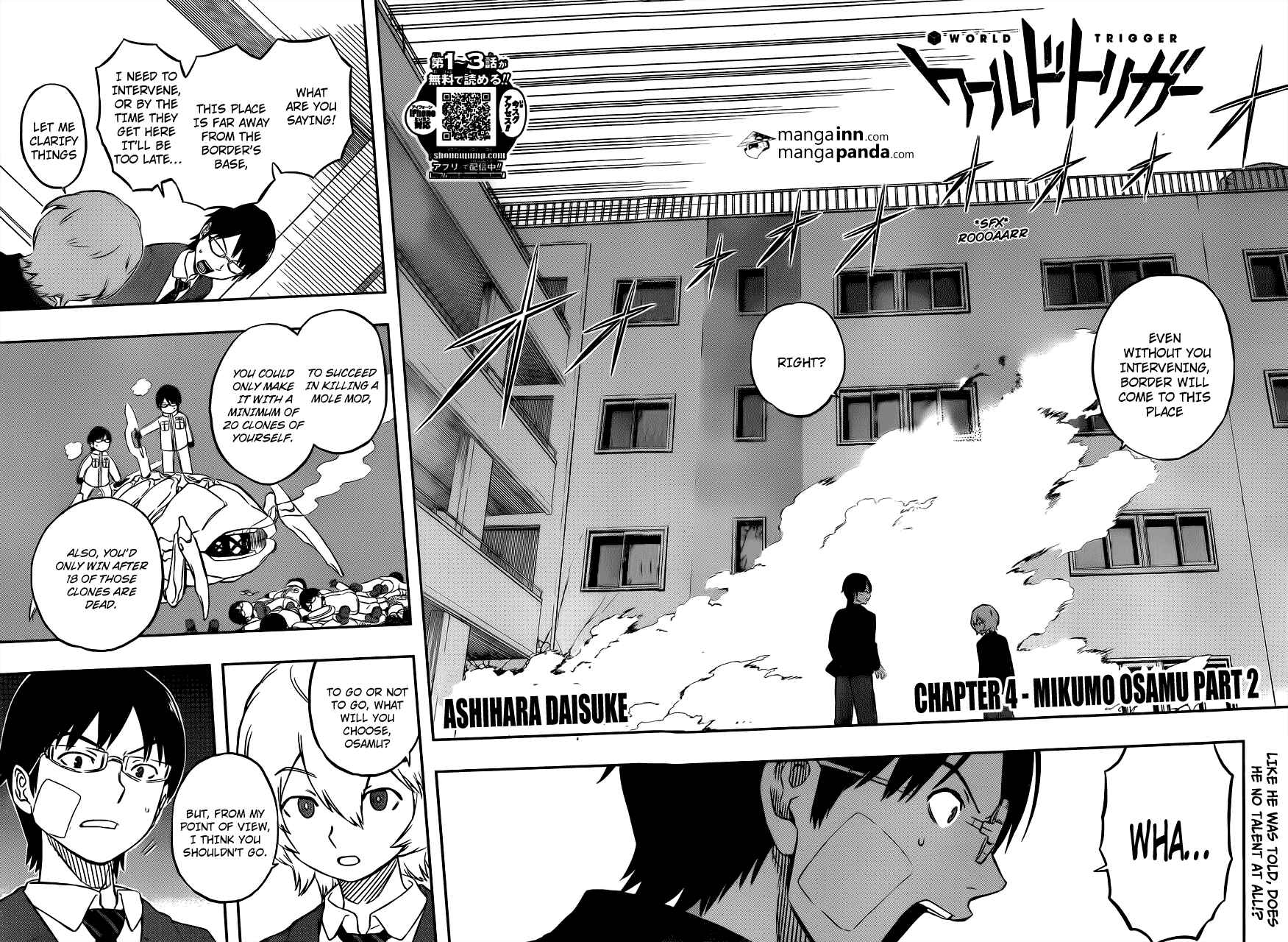 World Trigger Chapter 4 page 1