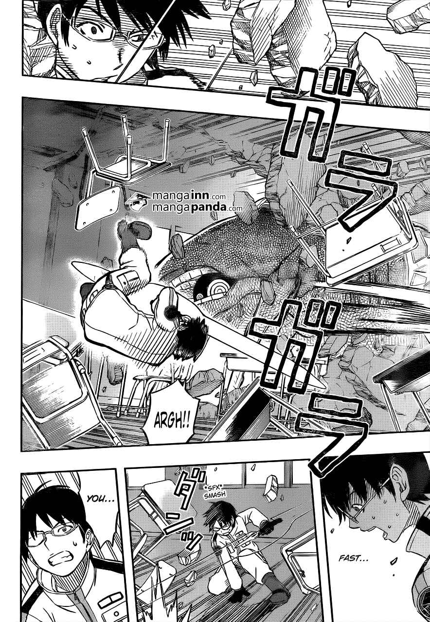 World Trigger Chapter 4 page 8