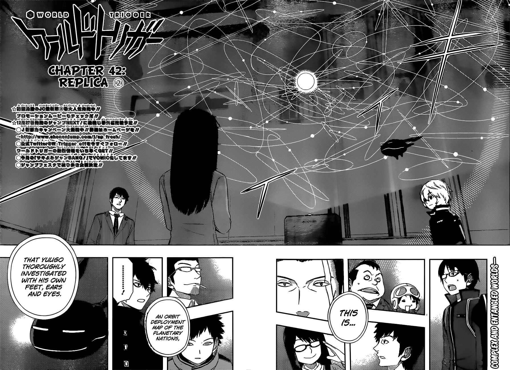 World Trigger Chapter 42 page 3