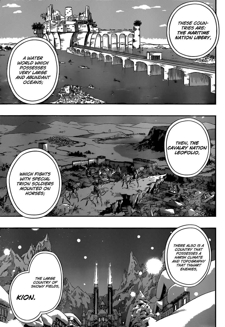World Trigger Chapter 42 page 5