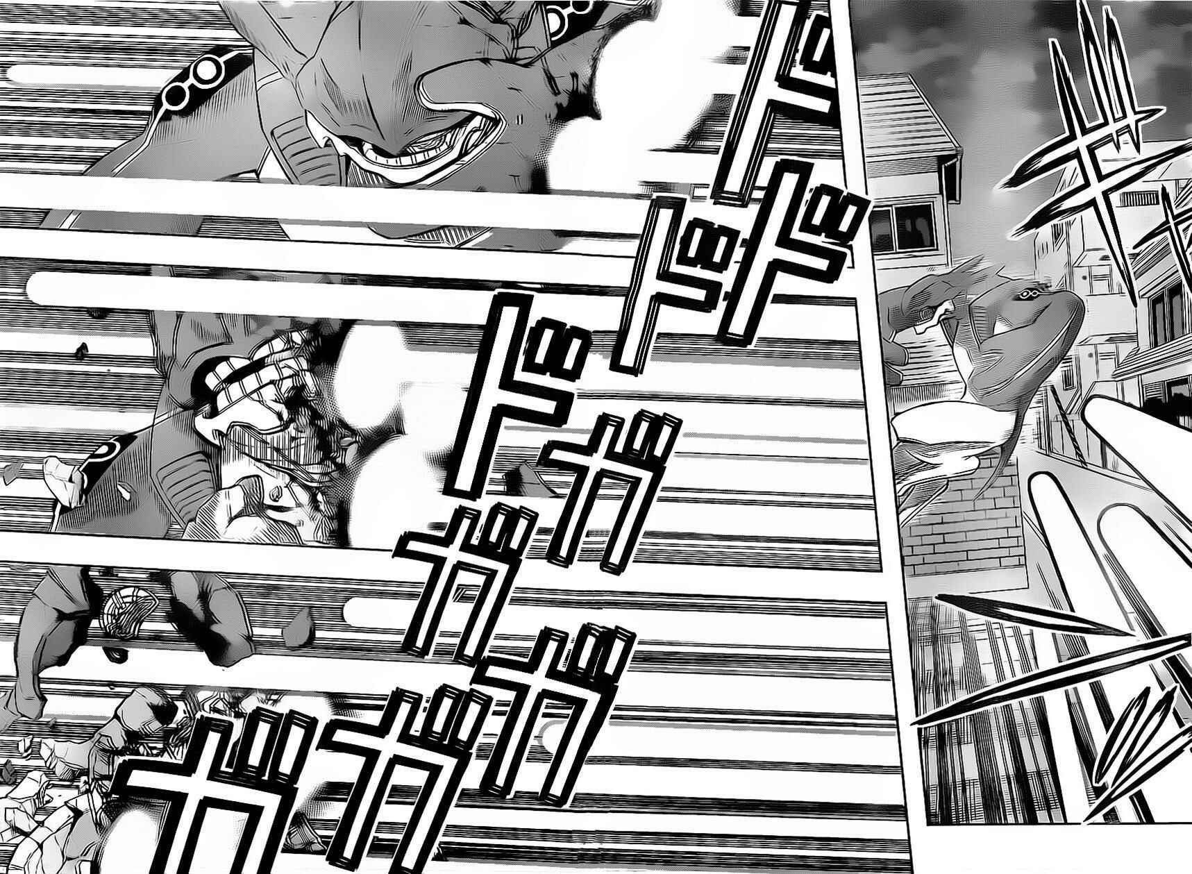 World Trigger Chapter 67 page 15
