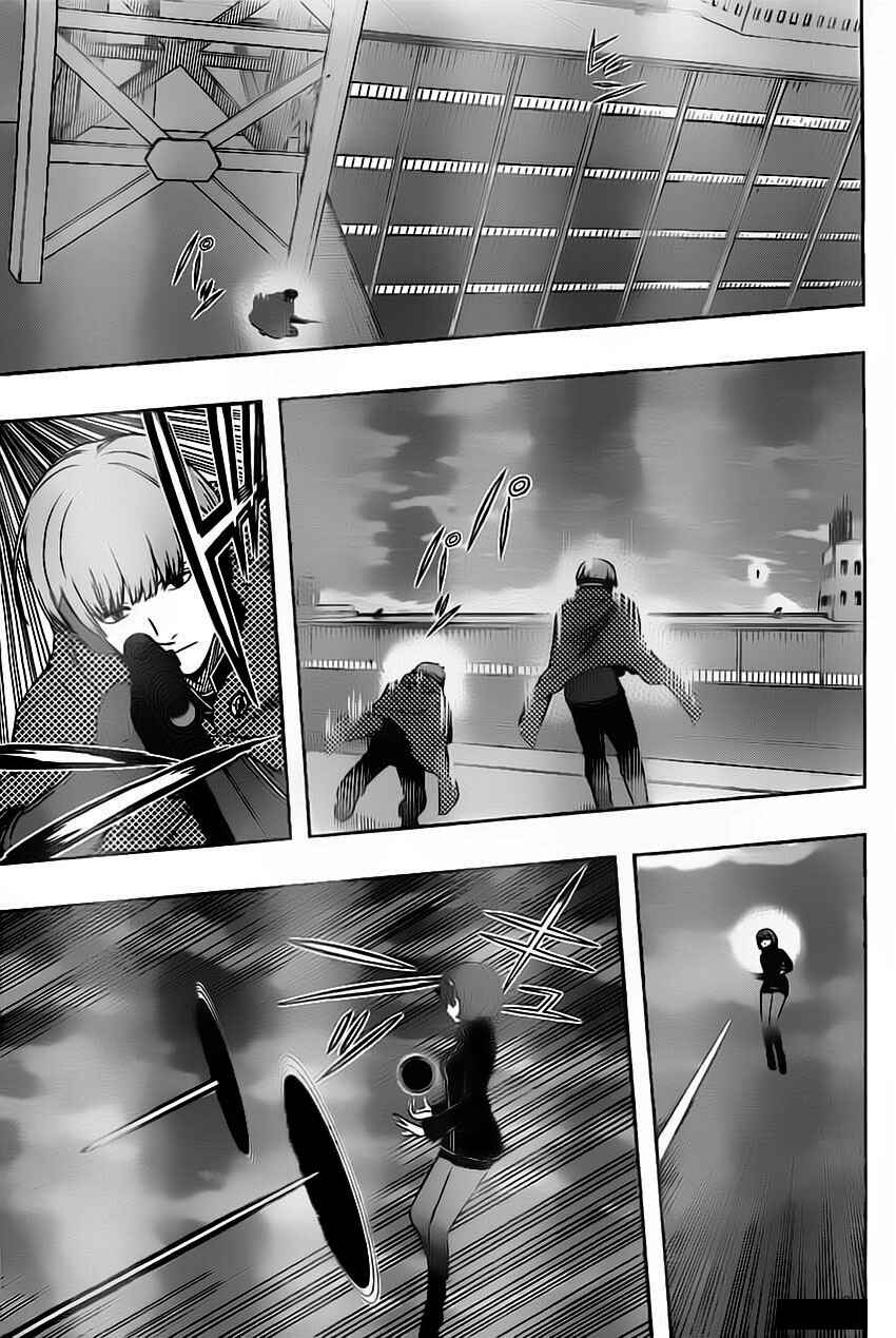 World Trigger Chapter 73 page 12