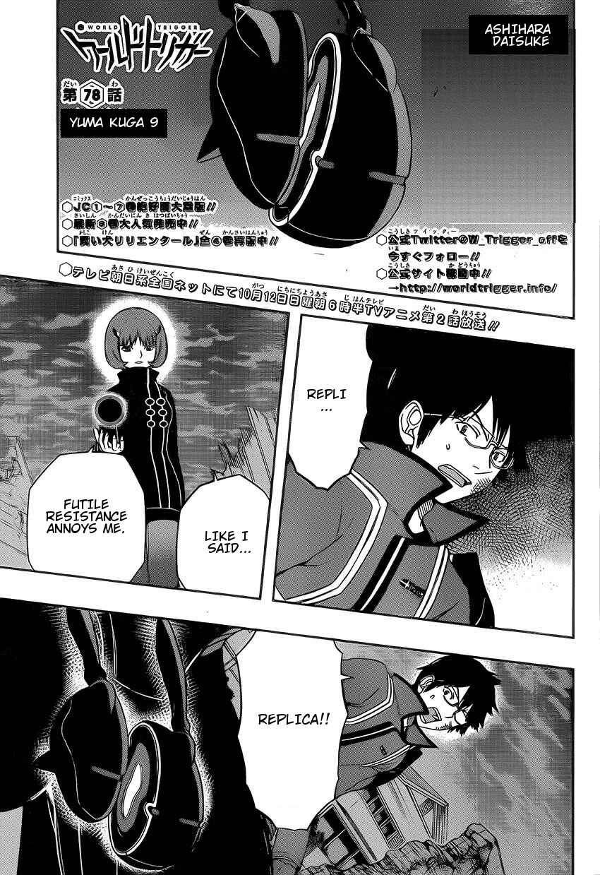 World Trigger Chapter 78 page 0