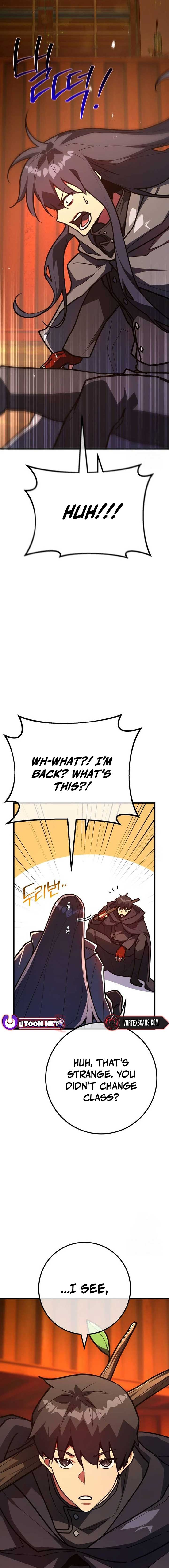 World's Strongest Troll Chapter 114 page 18