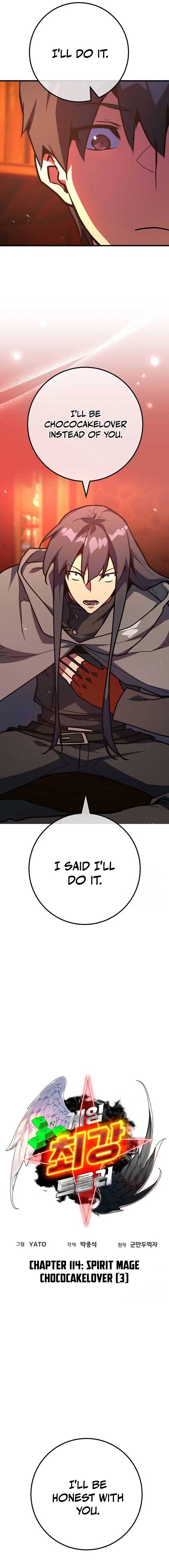 World's Strongest Troll Chapter 114 page 6