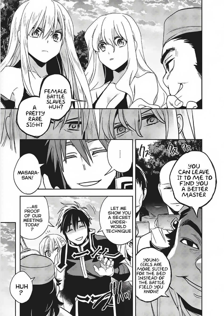 Wortenia Senki Chapter 10 page 15