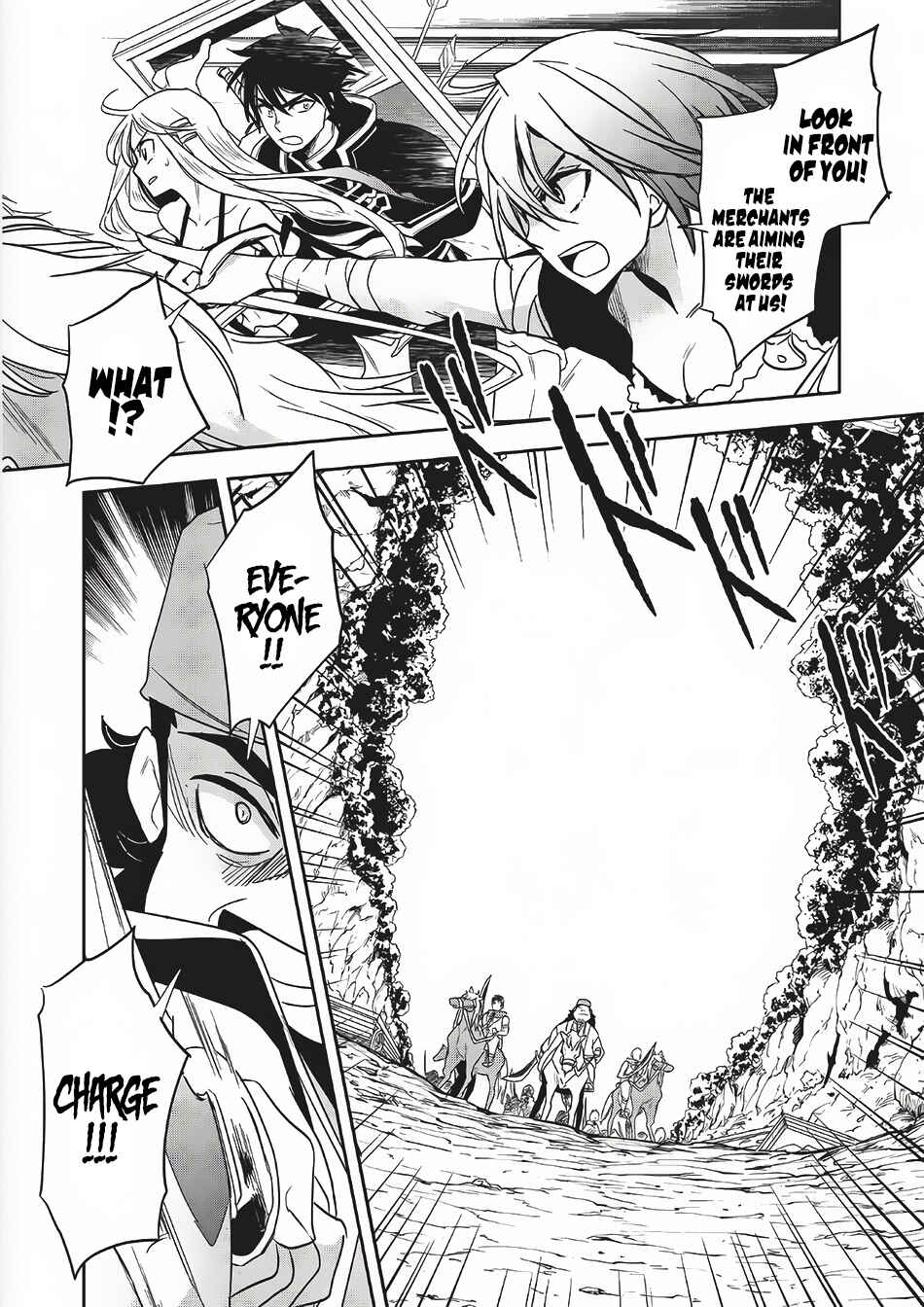 Wortenia Senki Chapter 10 page 31
