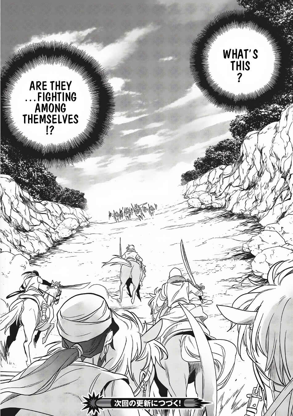Wortenia Senki Chapter 10 page 33