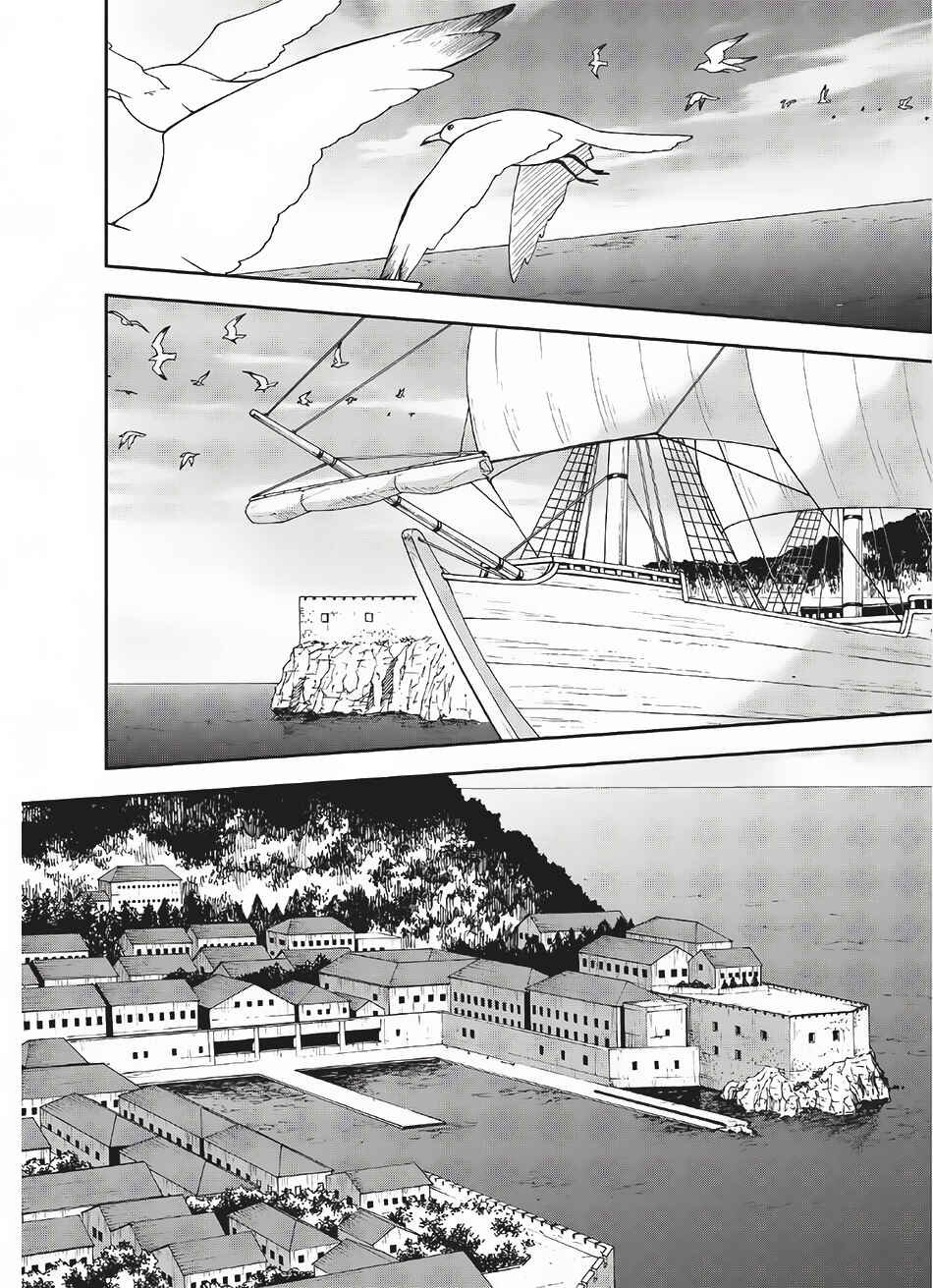 Wortenia Senki Chapter 10 page 6