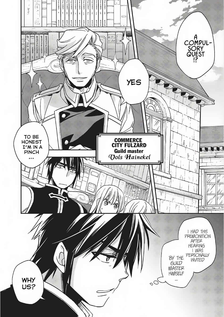 Wortenia Senki Chapter 10 page 8