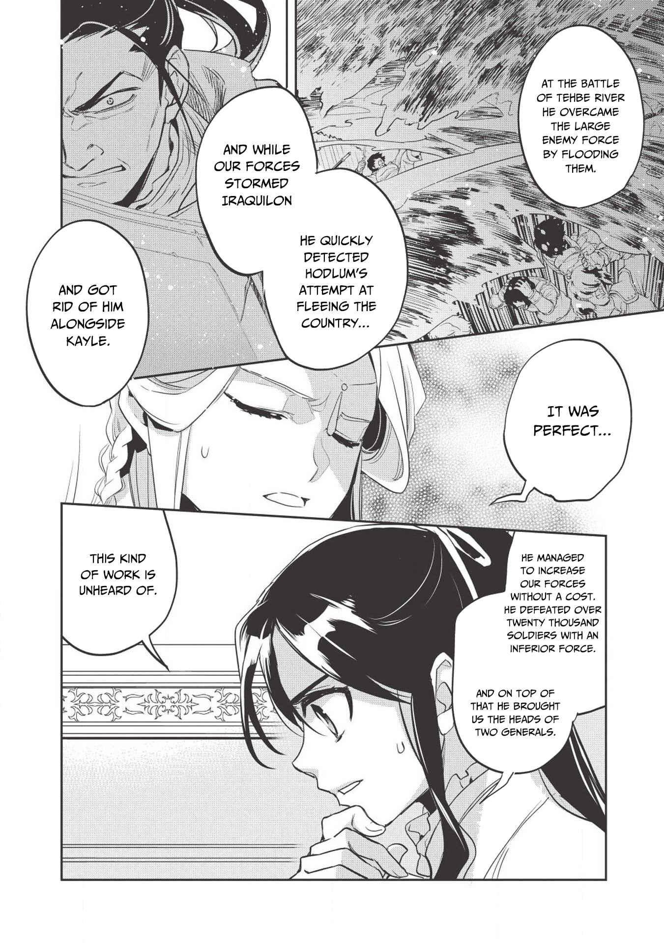 Wortenia Senki Chapter 25 page 10