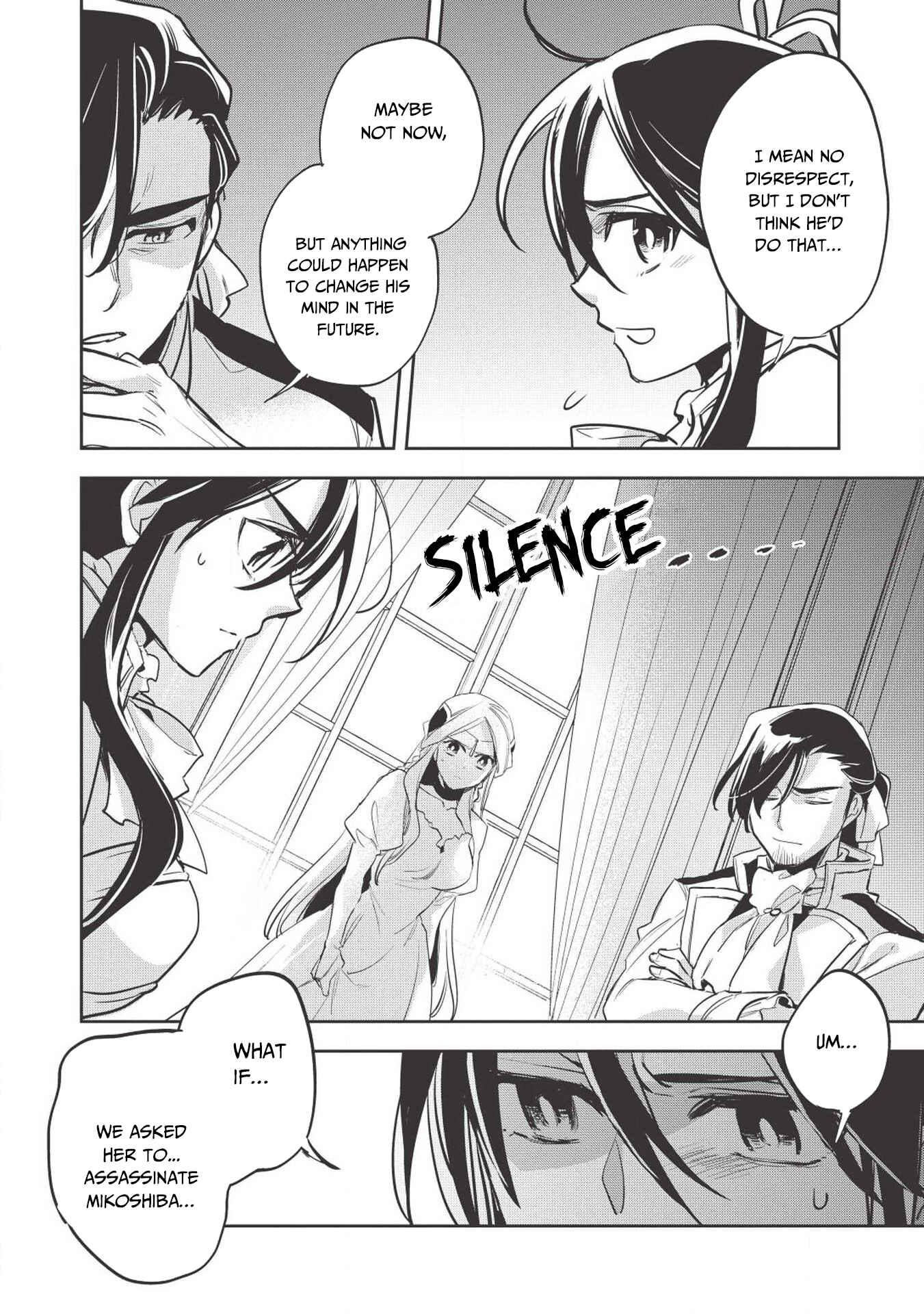 Wortenia Senki Chapter 25 page 15