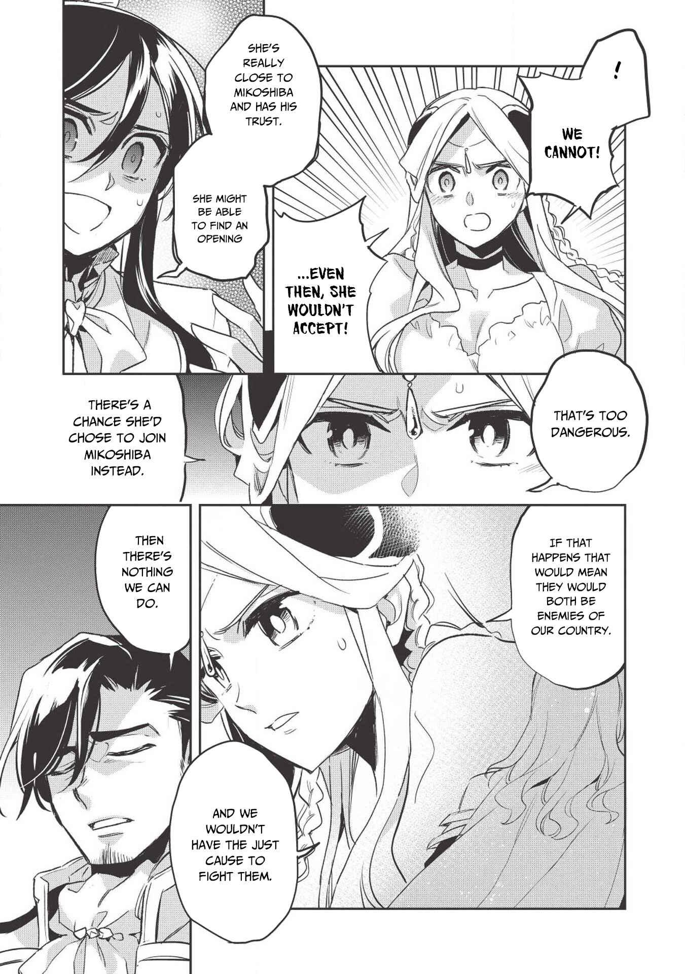 Wortenia Senki Chapter 25 page 16