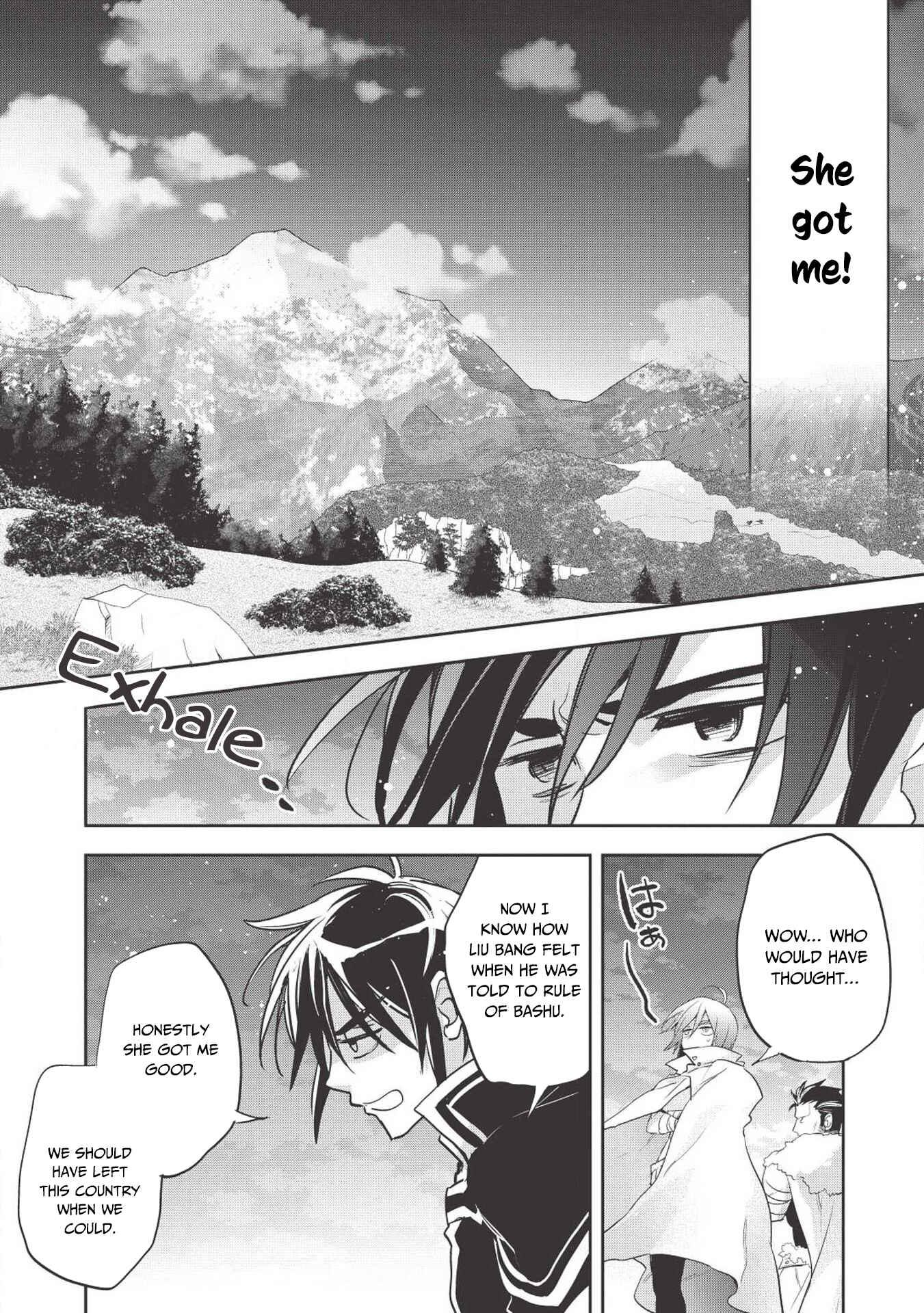 Wortenia Senki Chapter 25 page 26