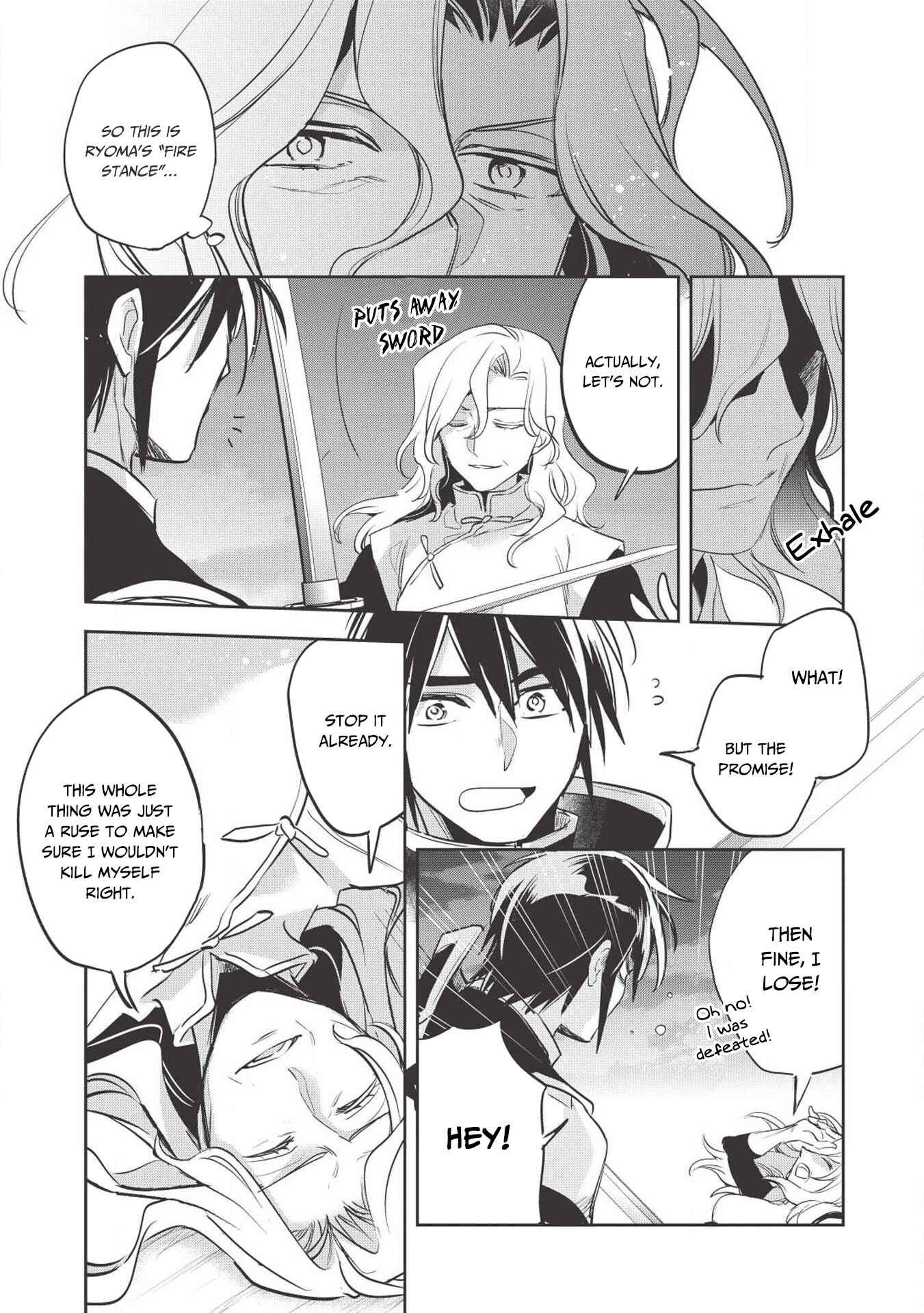 Wortenia Senki Chapter 25 page 31