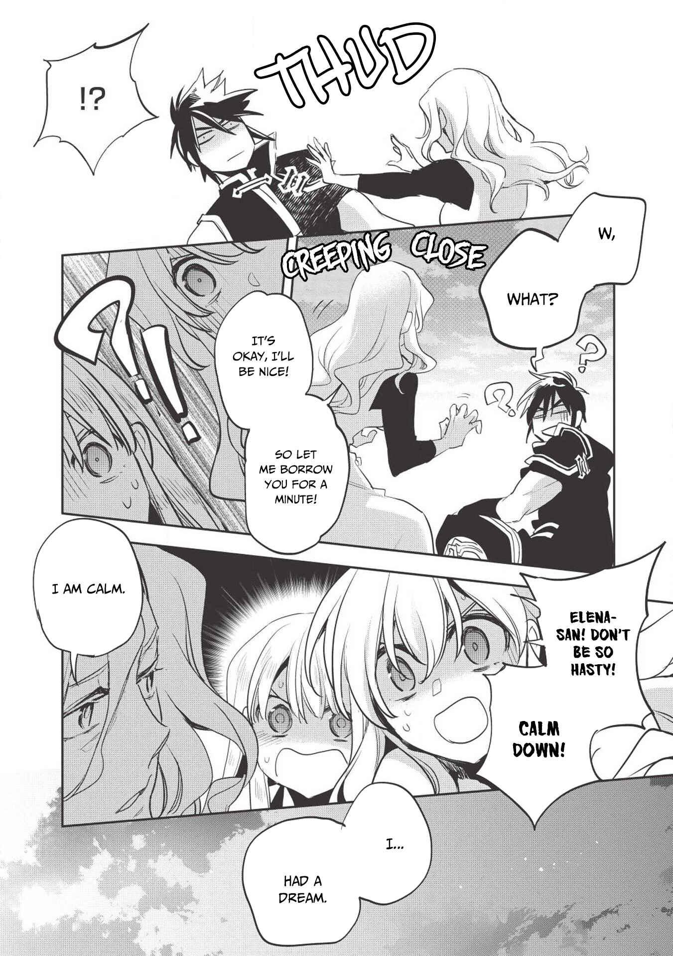 Wortenia Senki Chapter 25 page 33