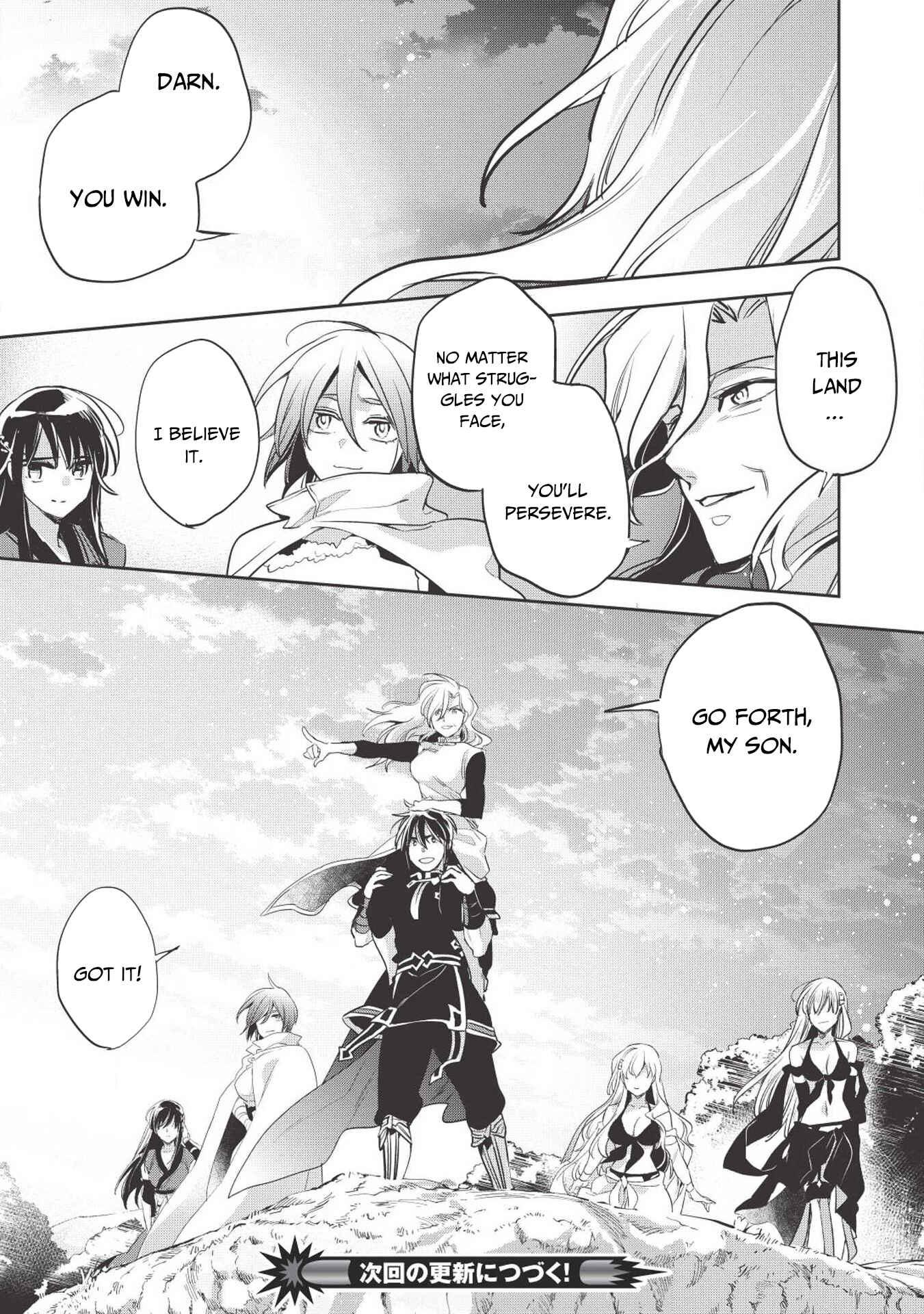 Wortenia Senki Chapter 25 page 36