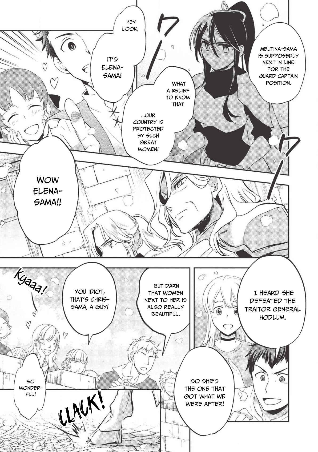 Wortenia Senki Chapter 25 page 3
