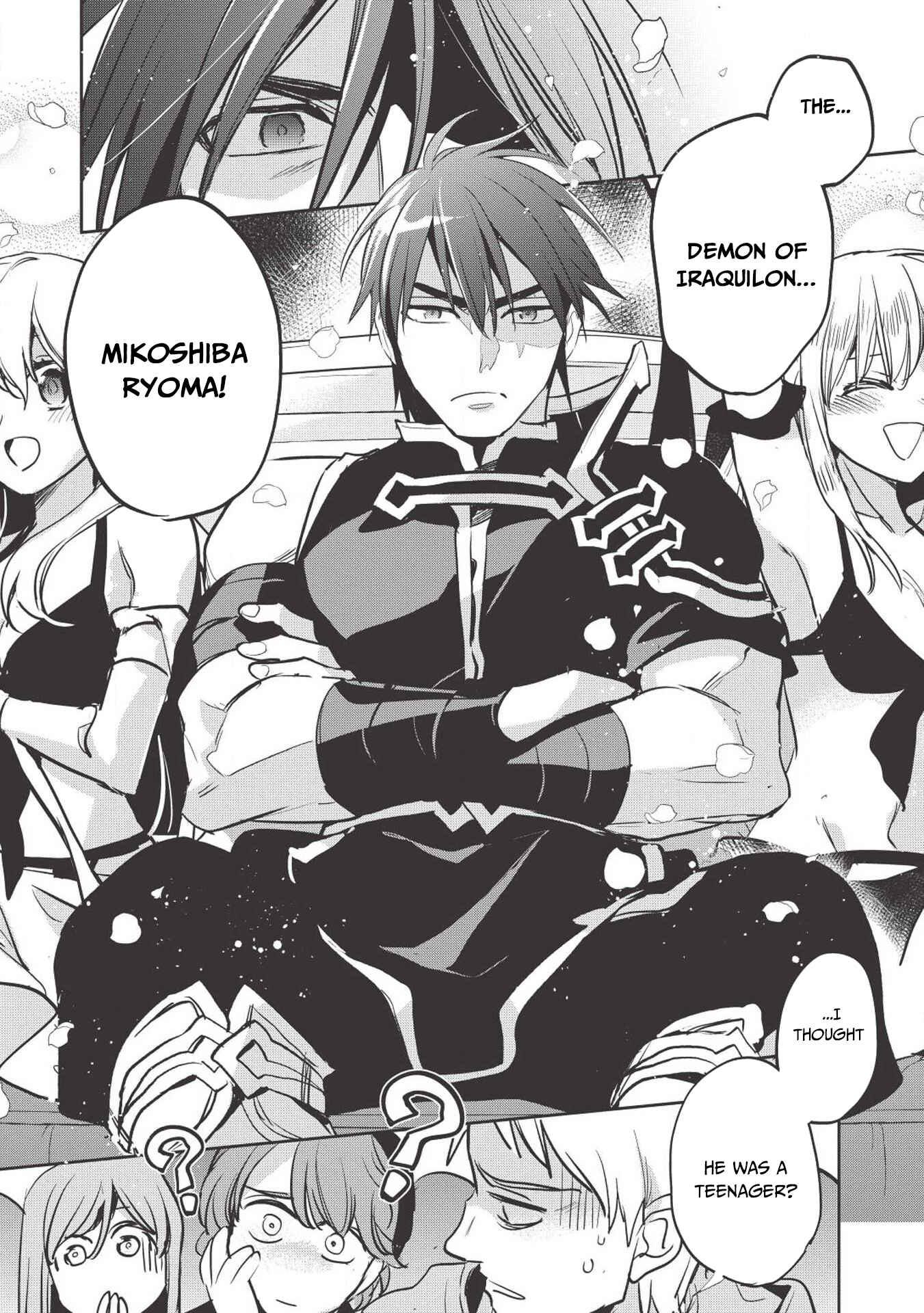 Wortenia Senki Chapter 25 page 7