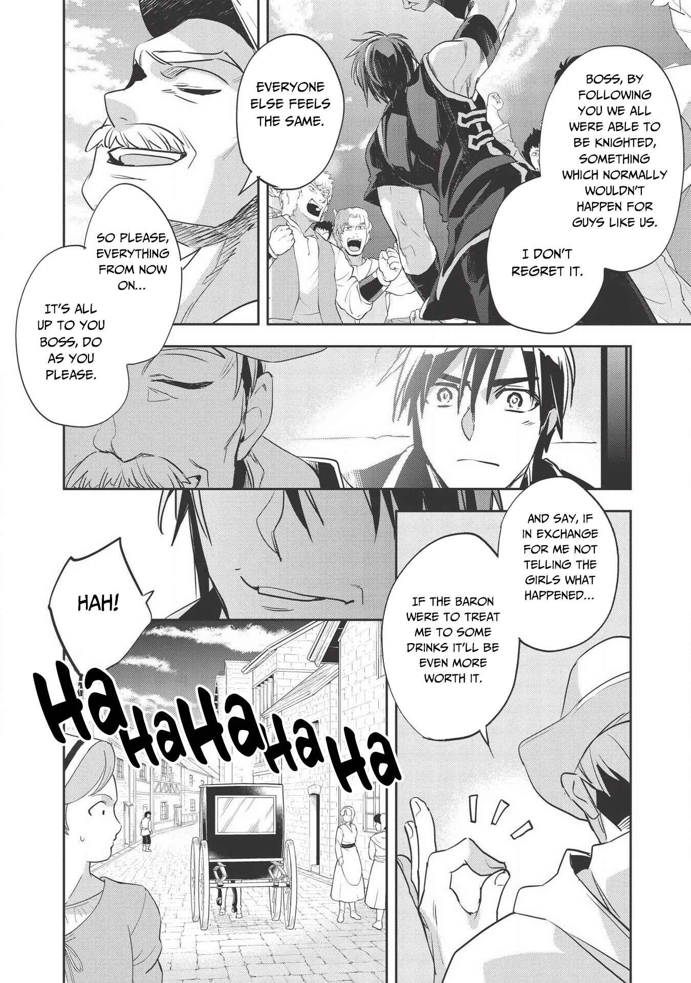 Wortenia Senki Chapter 28 page 17