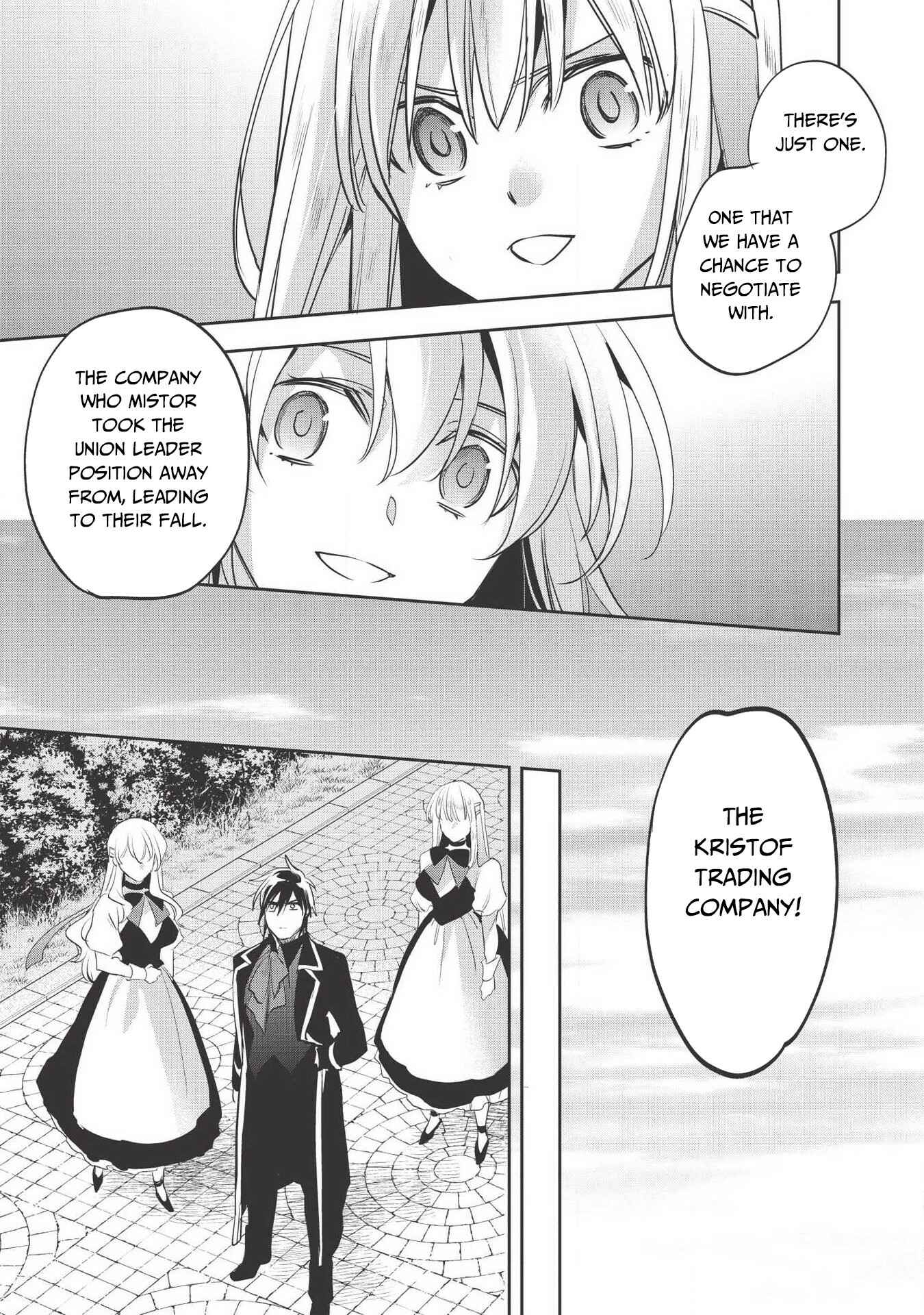 Wortenia Senki Chapter 28 page 30