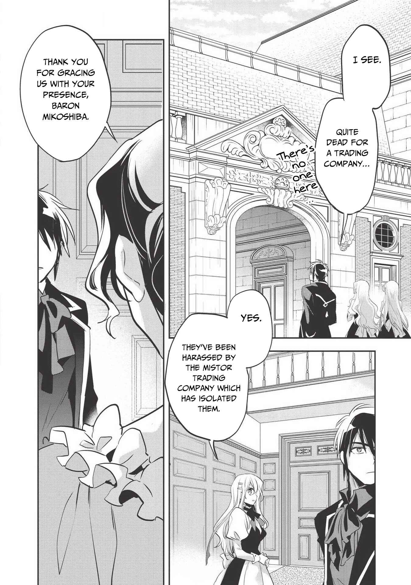 Wortenia Senki Chapter 28 page 31