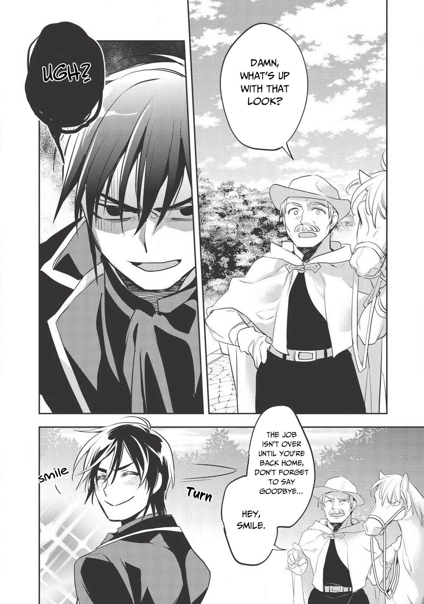 Wortenia Senki Chapter 28 page 7