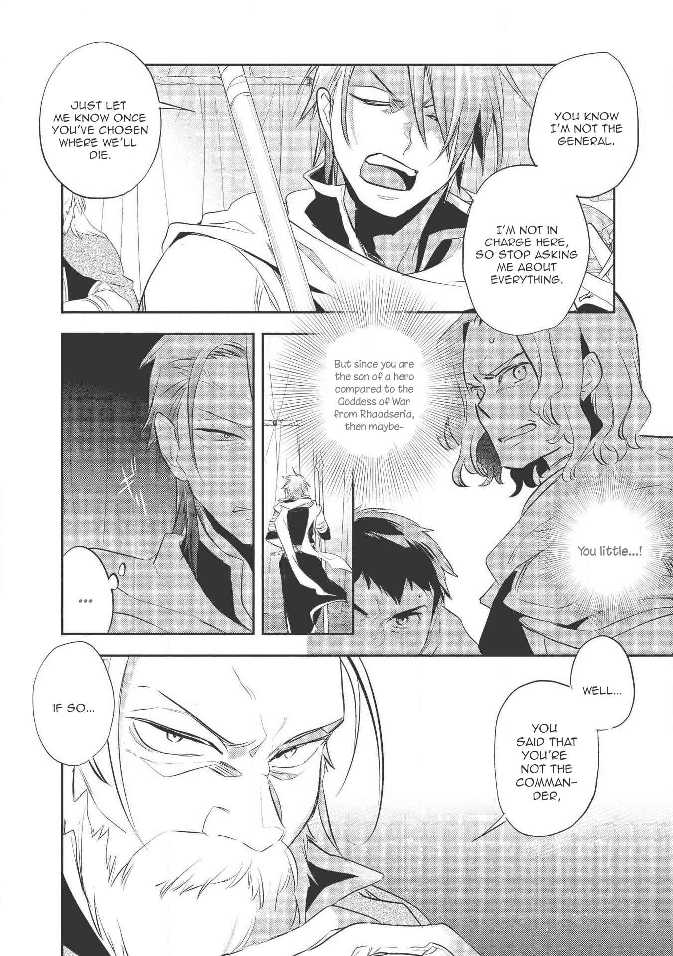 Wortenia Senki Chapter 33 page 12