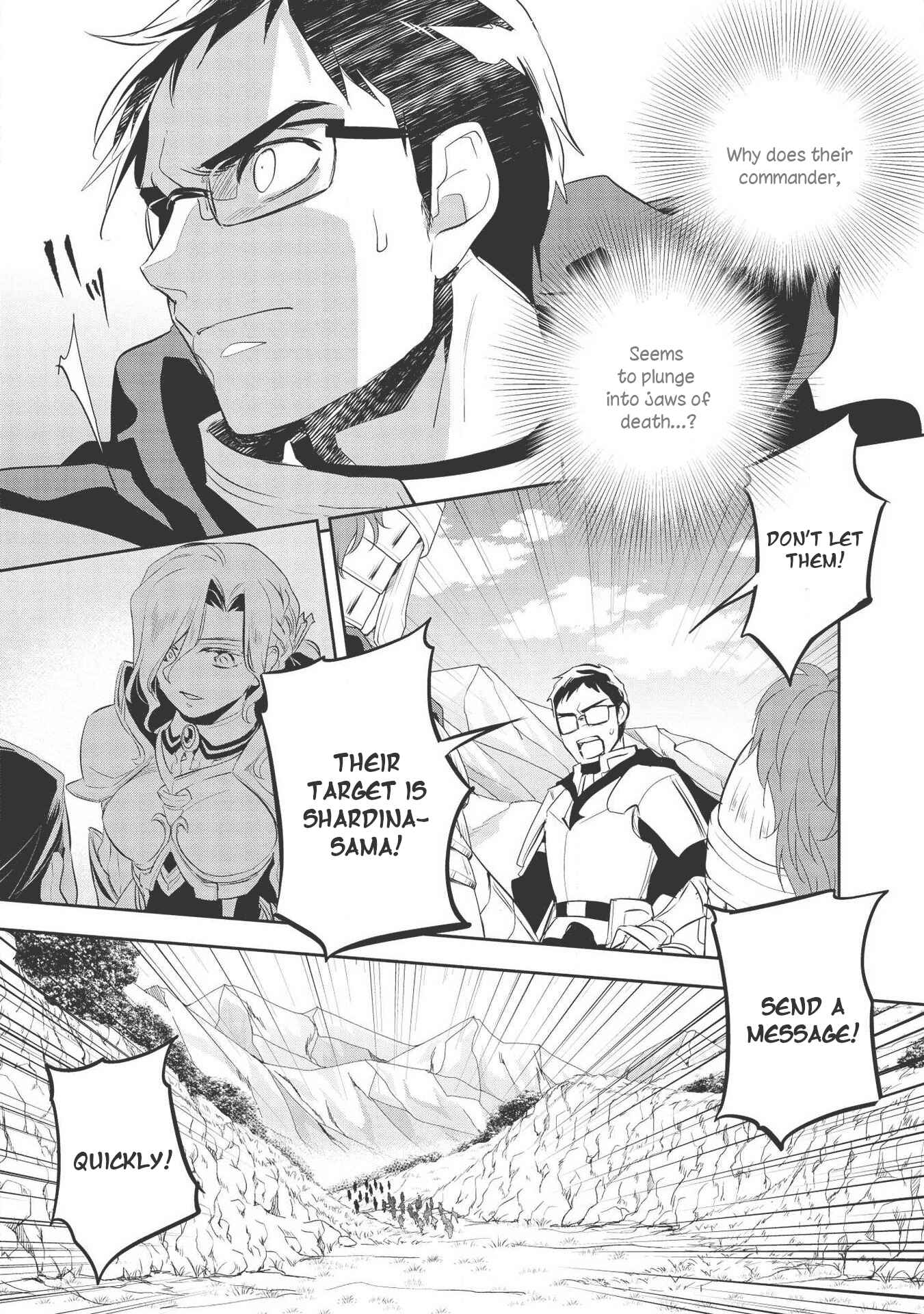 Wortenia Senki Chapter 33 page 20