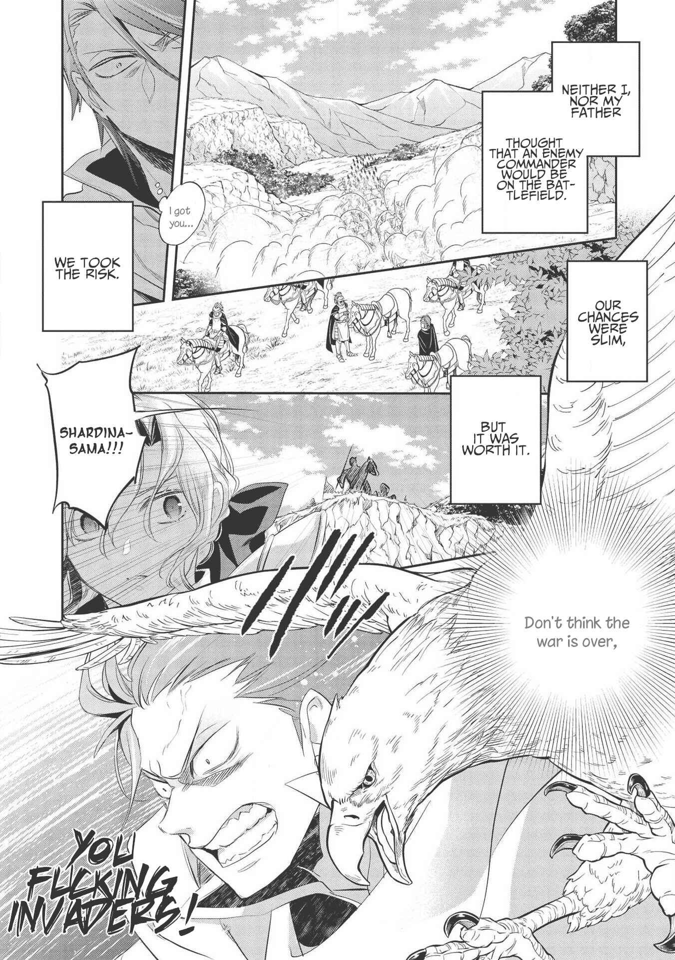 Wortenia Senki Chapter 33 page 21