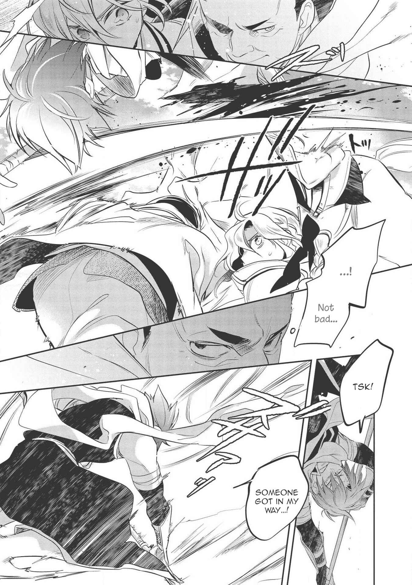 Wortenia Senki Chapter 33 page 22