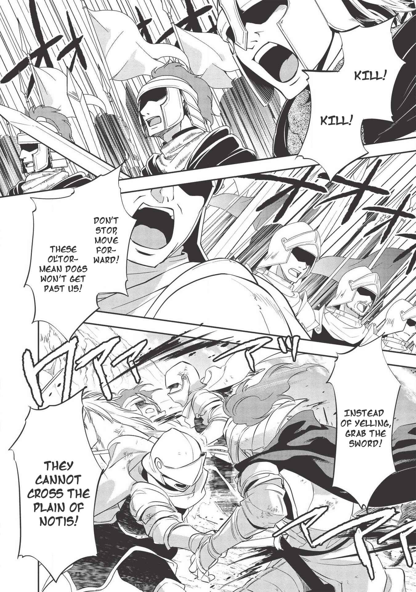 Wortenia Senki Chapter 33 page 2