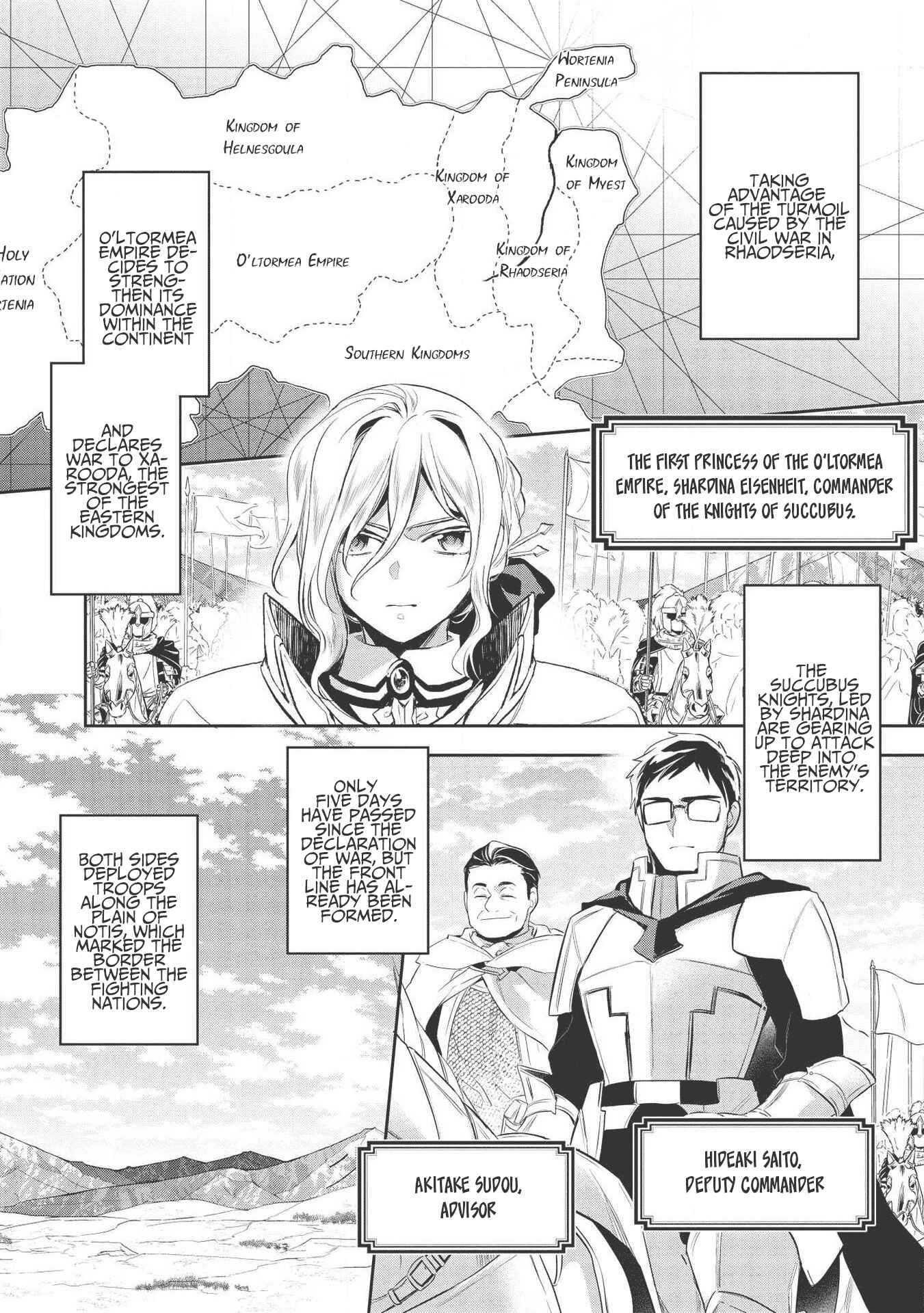 Wortenia Senki Chapter 33 page 4