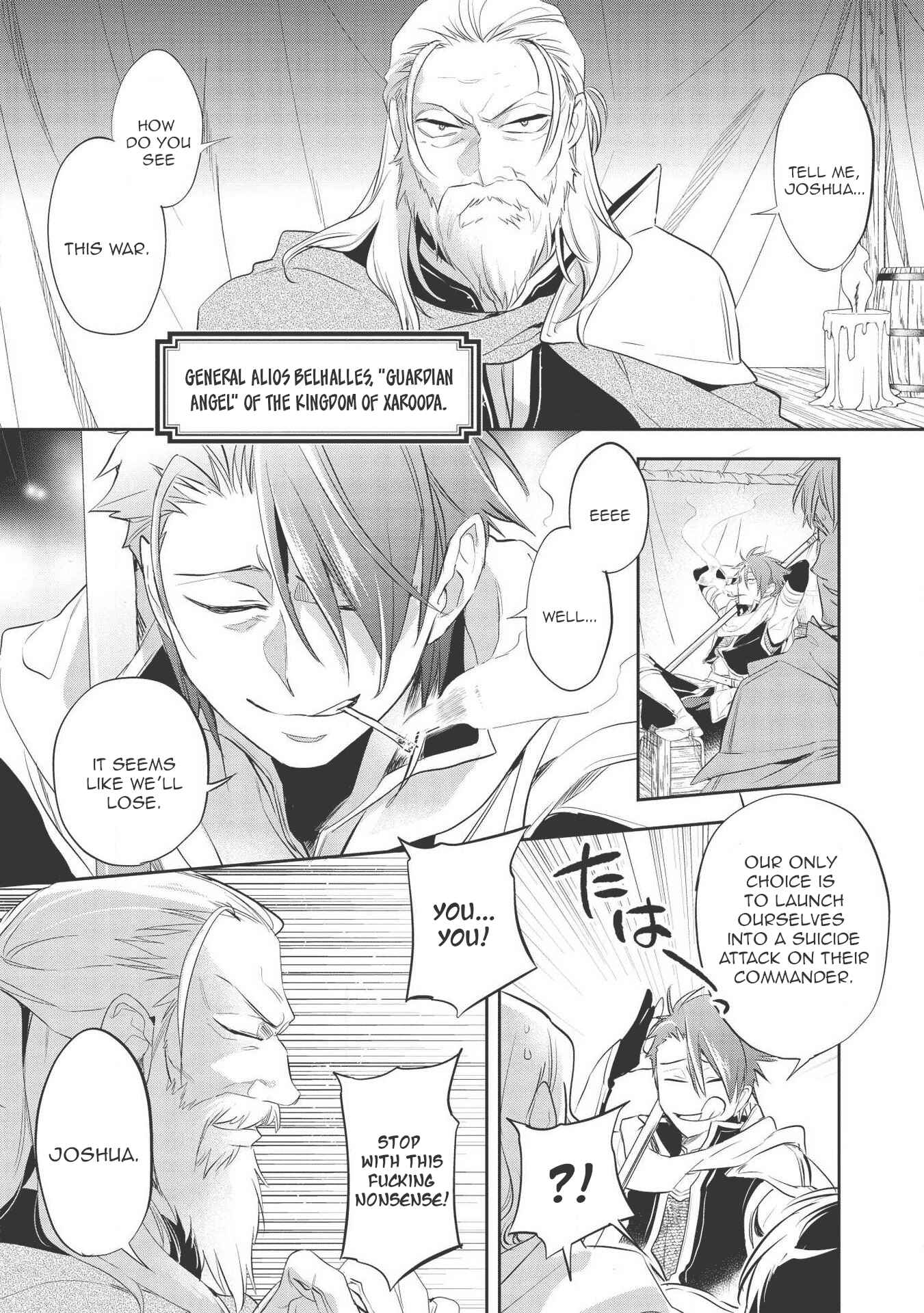 Wortenia Senki Chapter 33 page 7