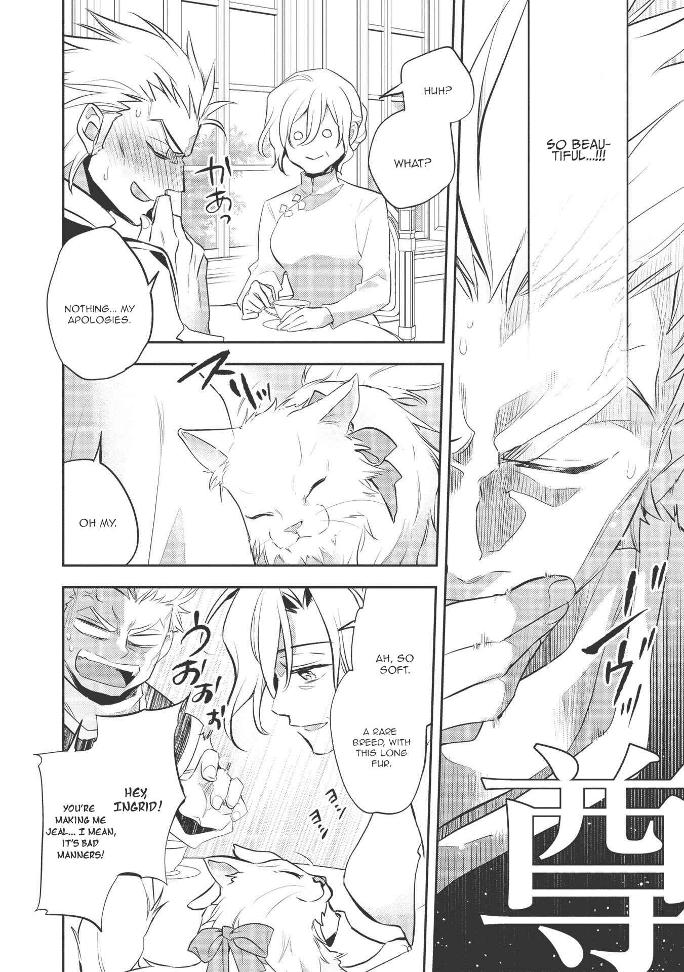 Wortenia Senki Chapter 39 page 12