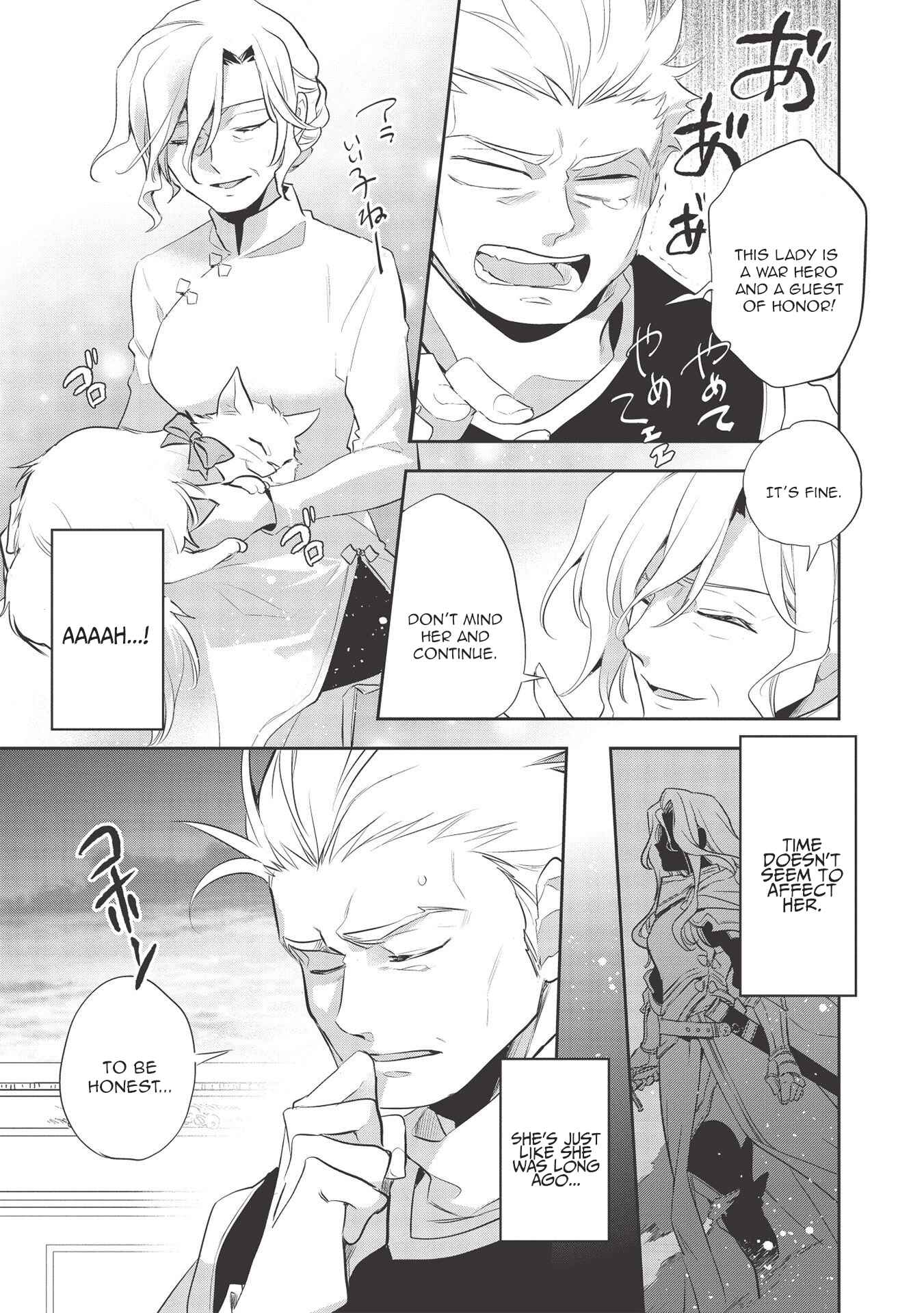 Wortenia Senki Chapter 39 page 13