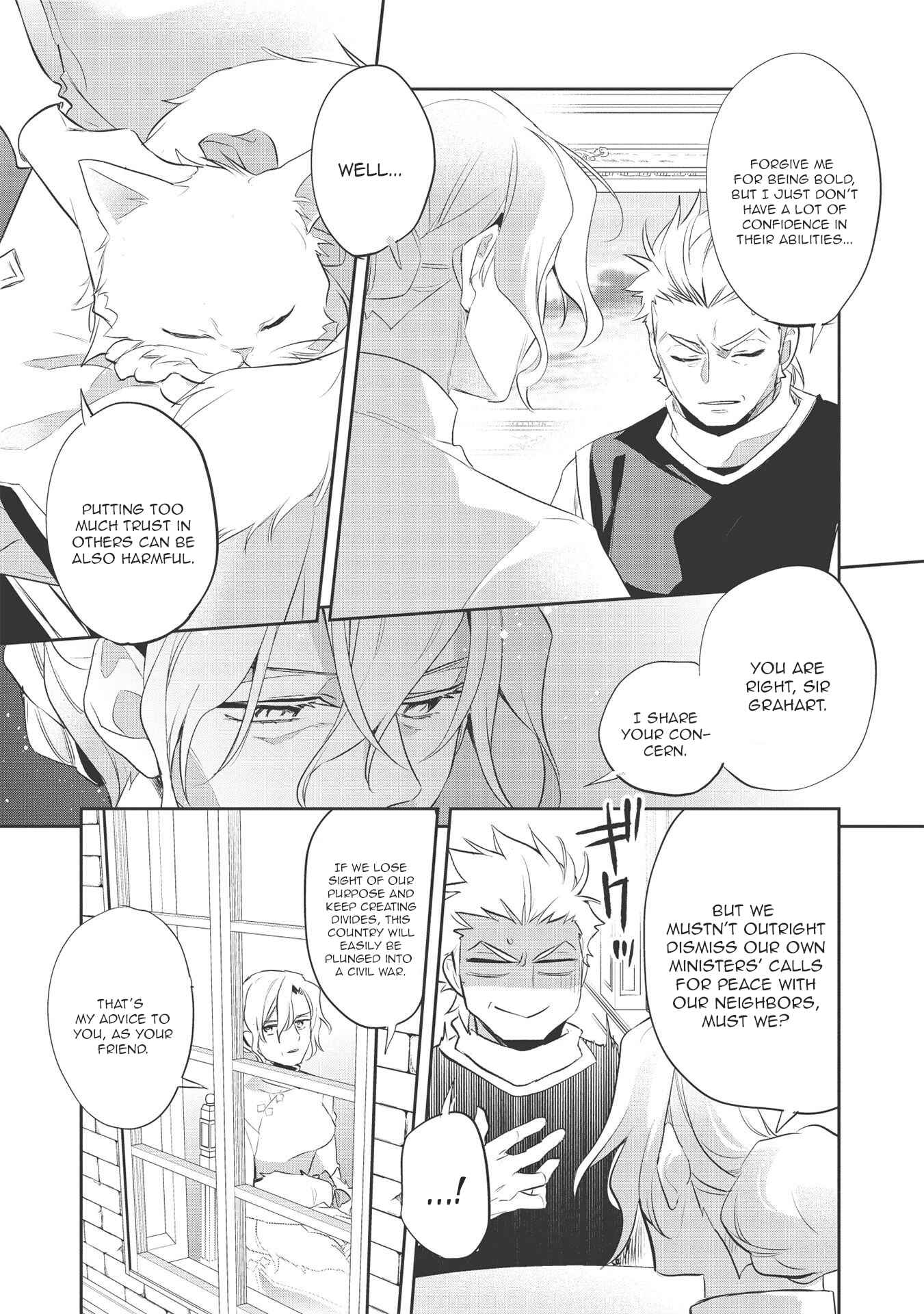 Wortenia Senki Chapter 39 page 15