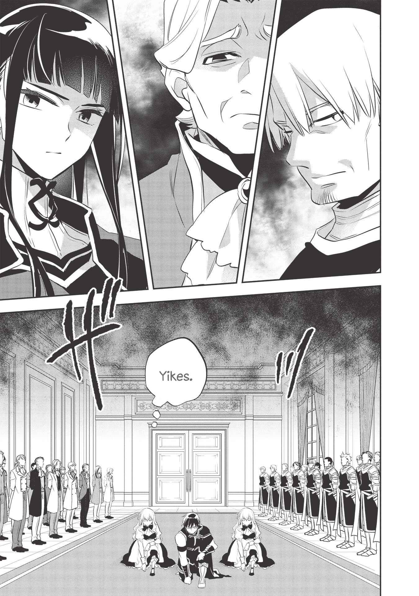 Wortenia Senki Chapter 39 page 17
