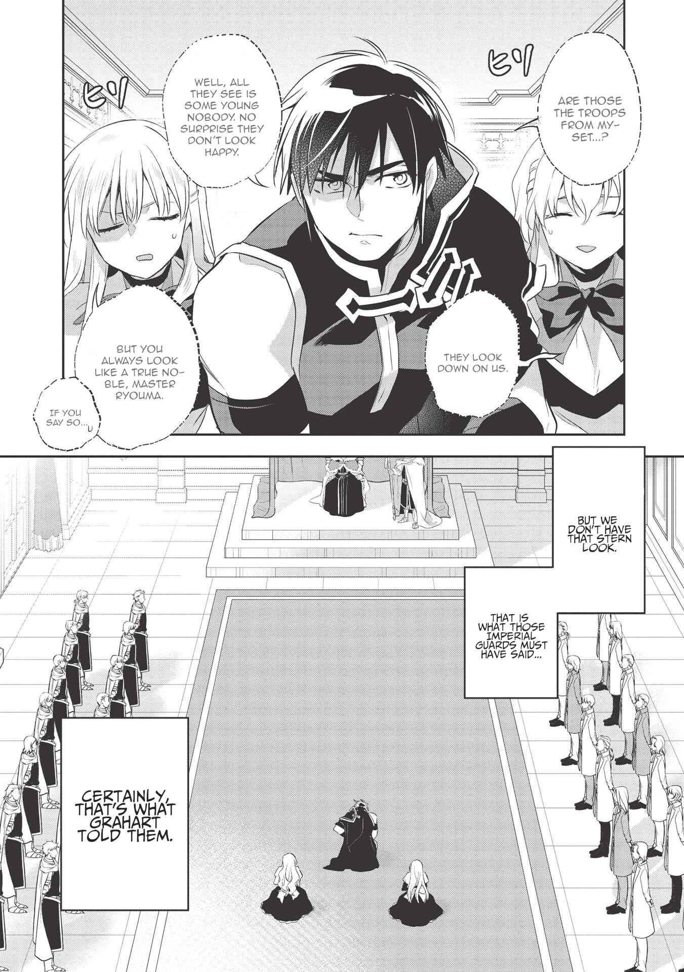 Wortenia Senki Chapter 39 page 18