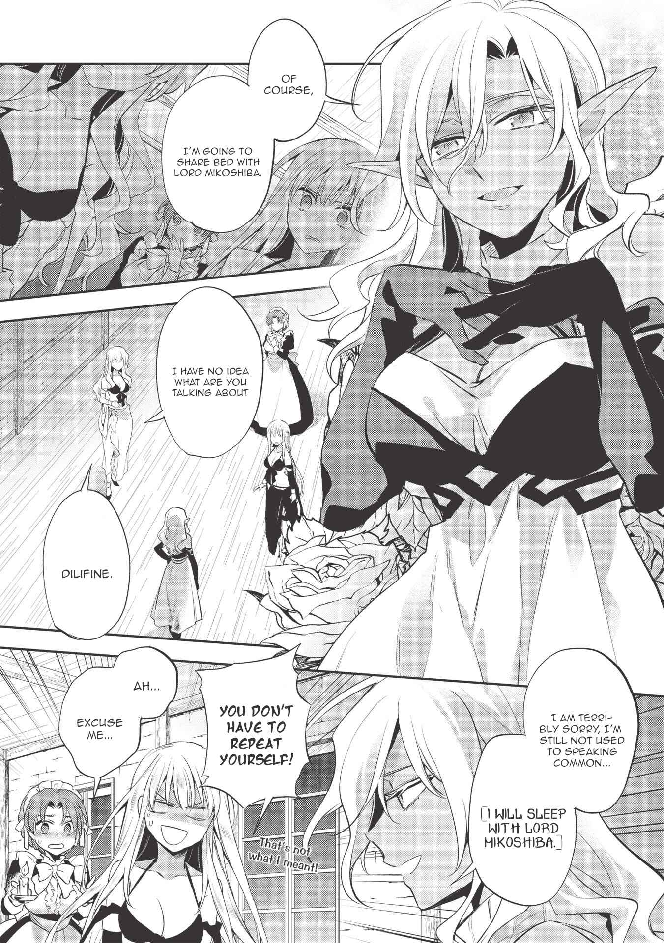 Wortenia Senki Chapter 39 page 1