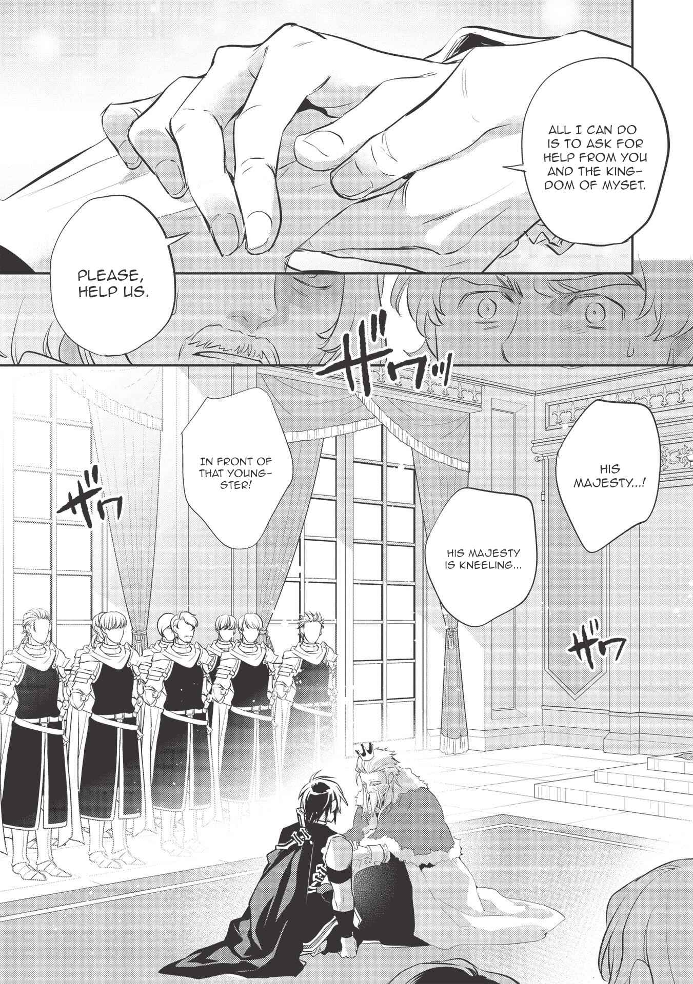 Wortenia Senki Chapter 39 page 22