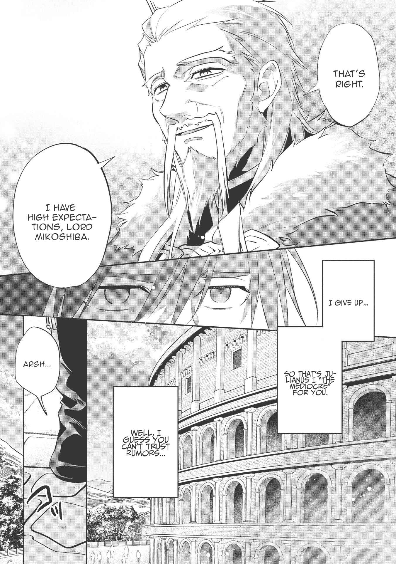 Wortenia Senki Chapter 39 page 24