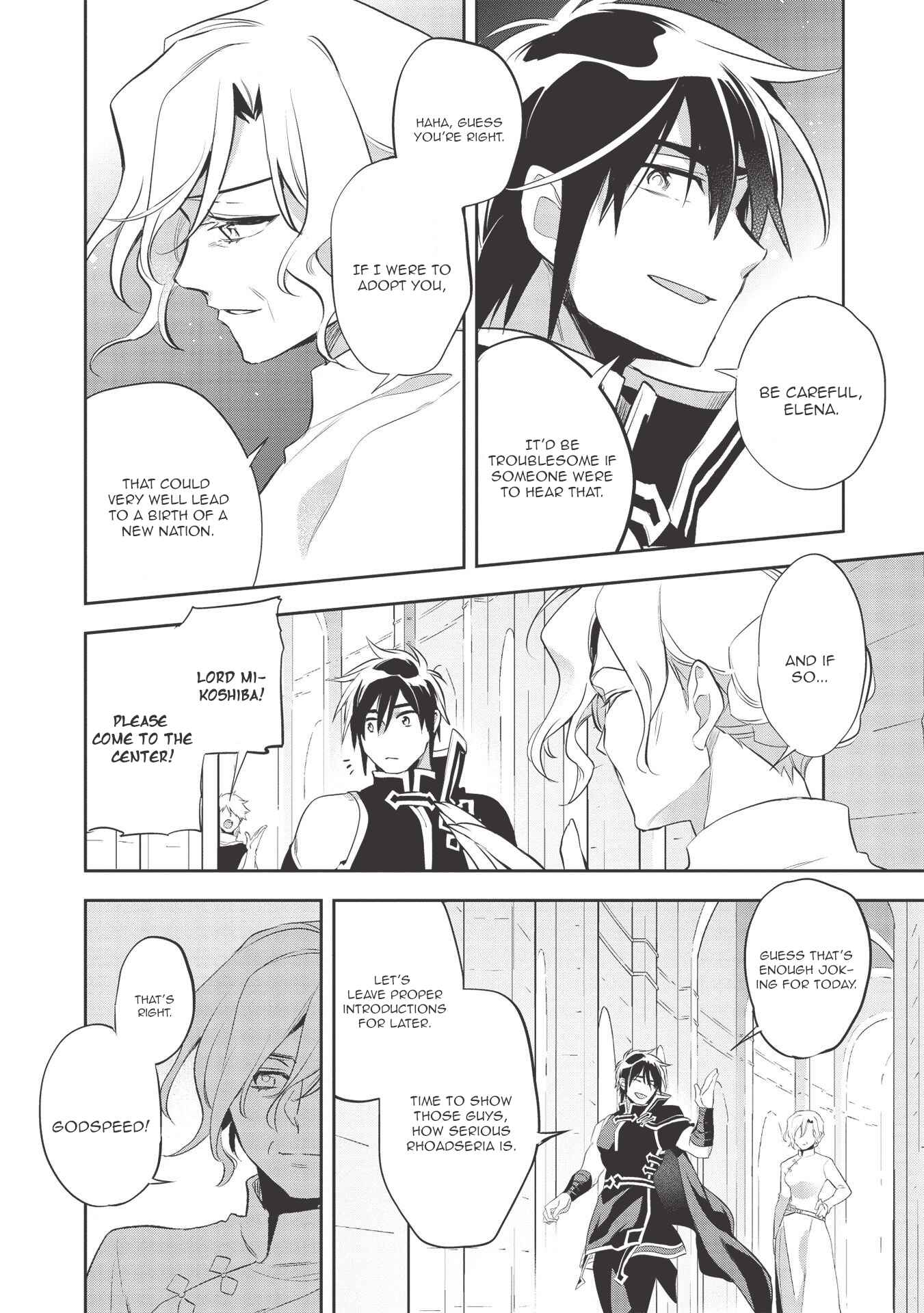 Wortenia Senki Chapter 39 page 28