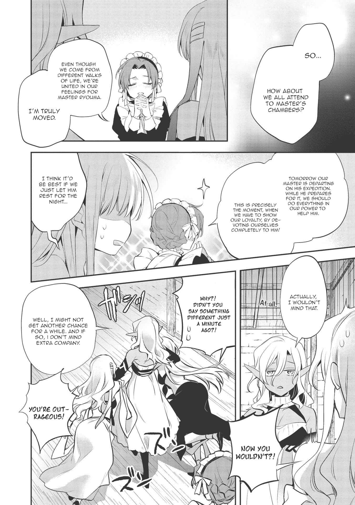 Wortenia Senki Chapter 39 page 3